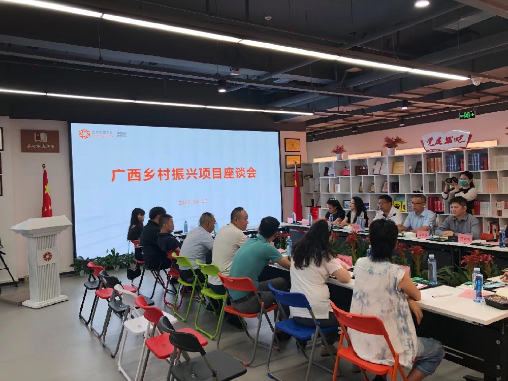 1654599352497896.jpg 微信图片_20220607185510.jpg
