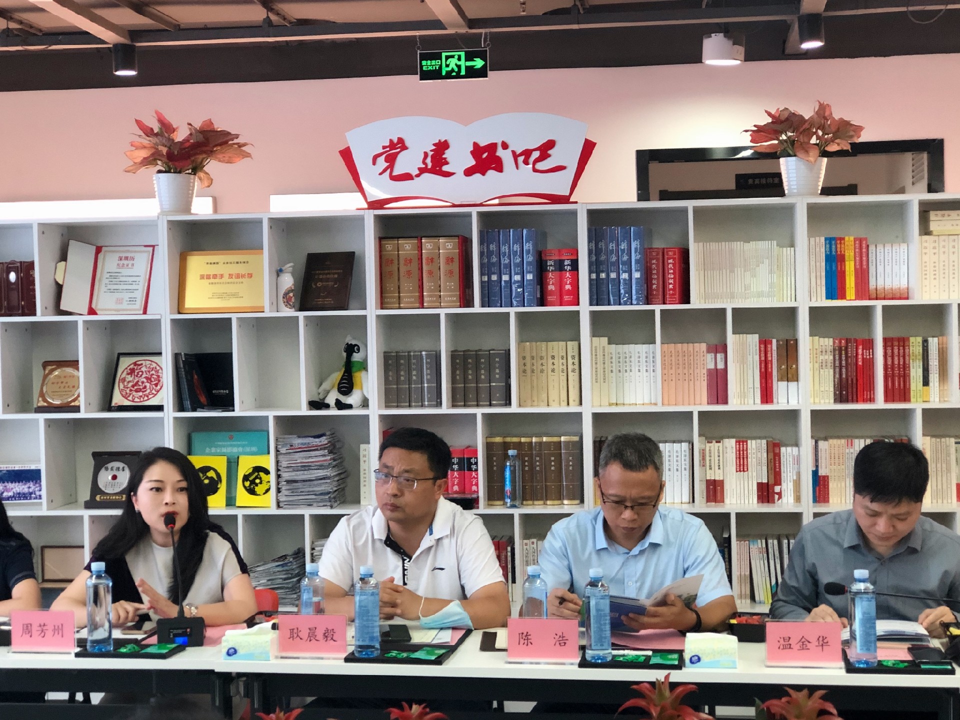 1654599445501610.jpg 微信图片_20220607185507.jpg