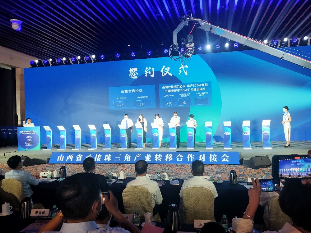微信图片_20220714191214.jpg