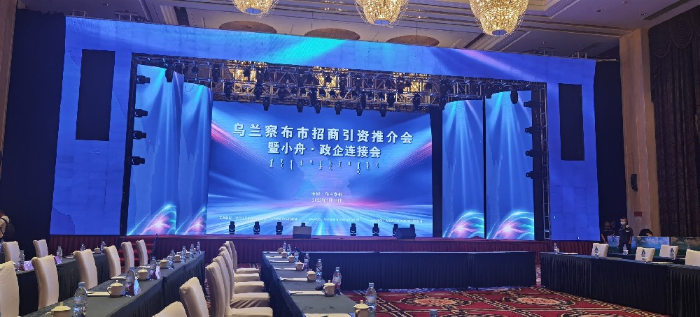 微信图片_202207201205074.jpg