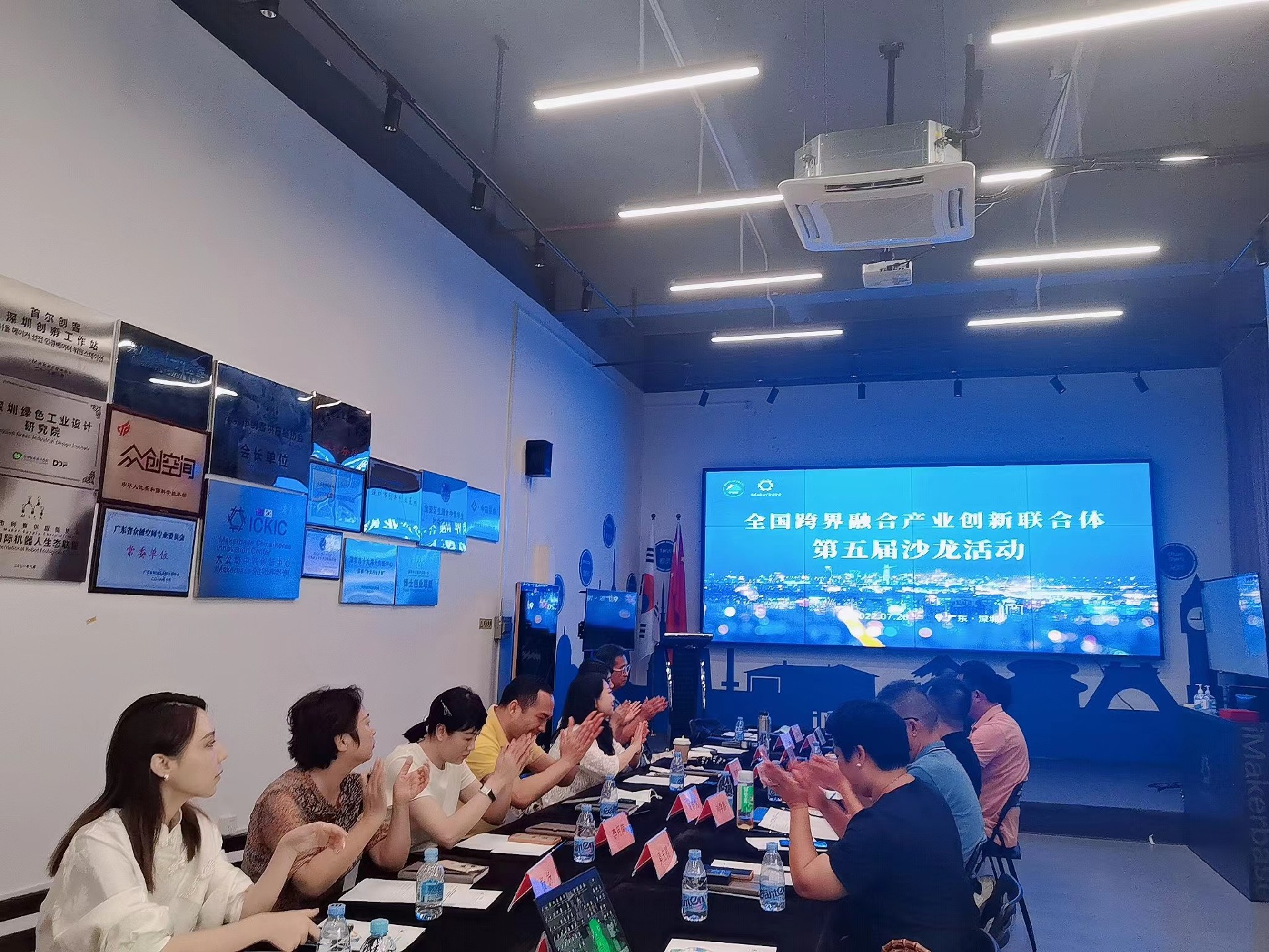 微信图片_20220726180958.jpg