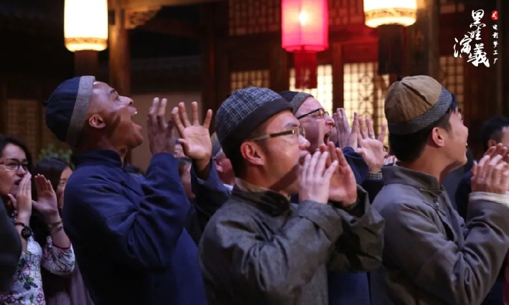 黑娃演艺.jpg