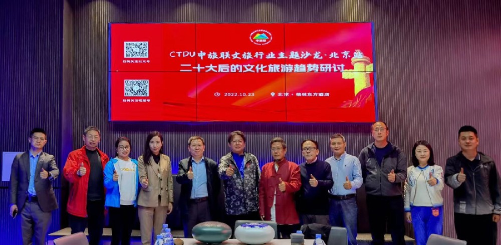 微信图片_202210251458422.jpg