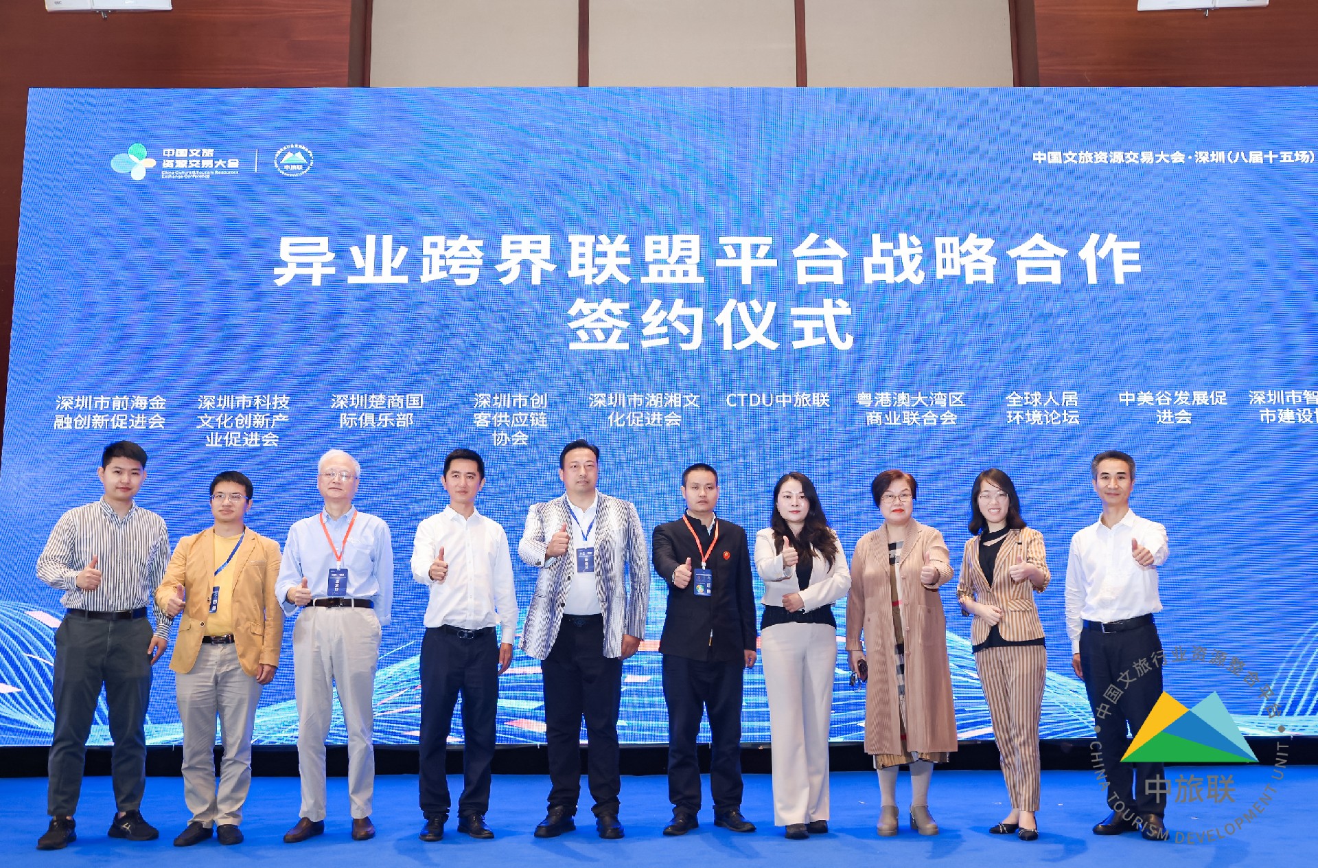 微信图片_20221124195645.jpg