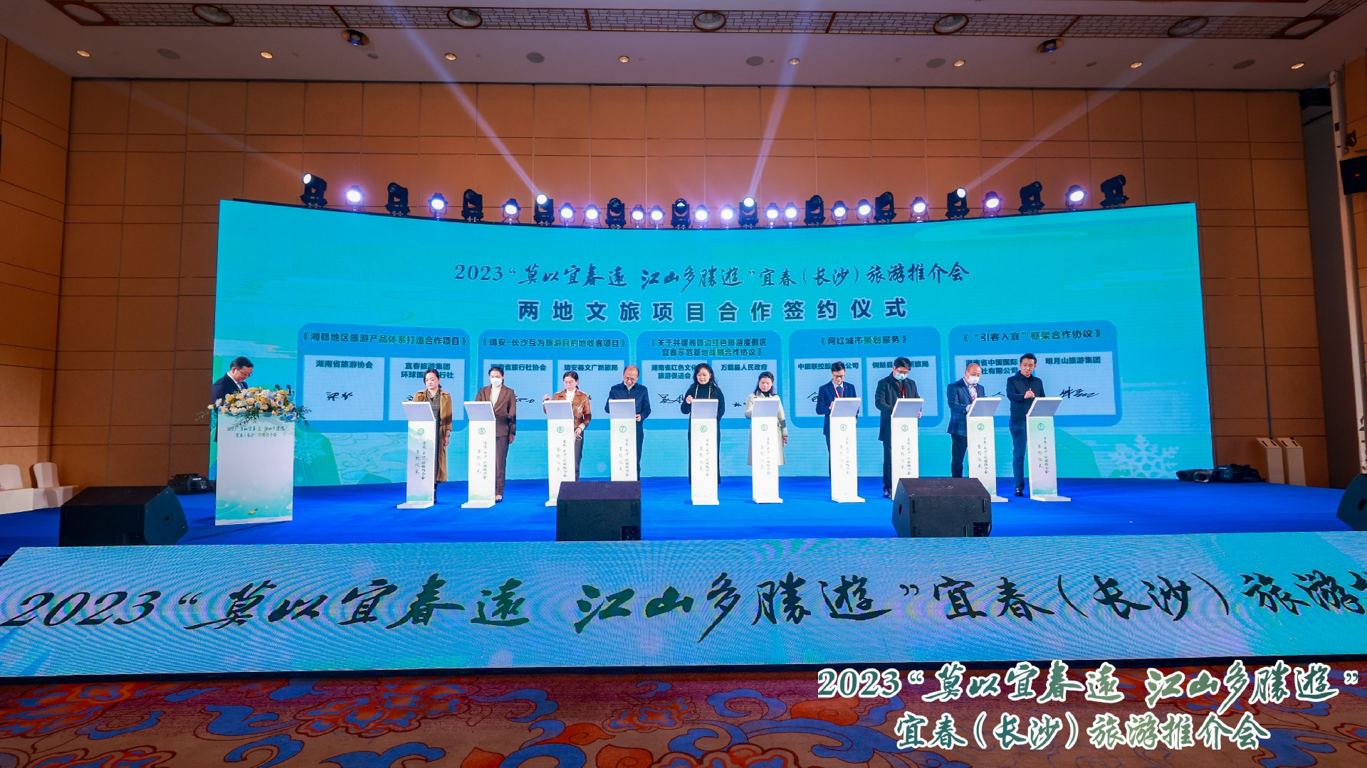 1673574076102997.jpg 微信图片_20230110164922.jpg