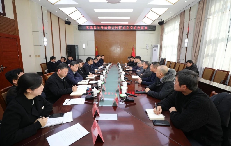 翼城3.png