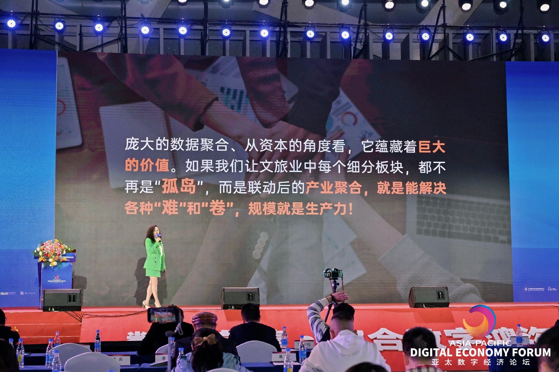 CDS_9340-opq3392623143.jpg