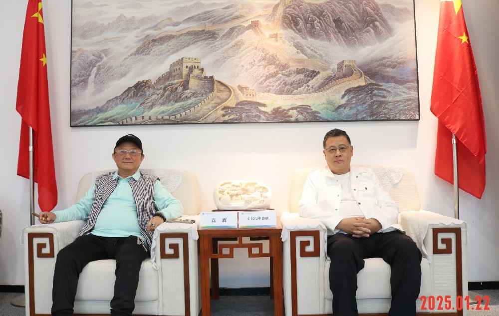 微信图片_20250122144857.jpg