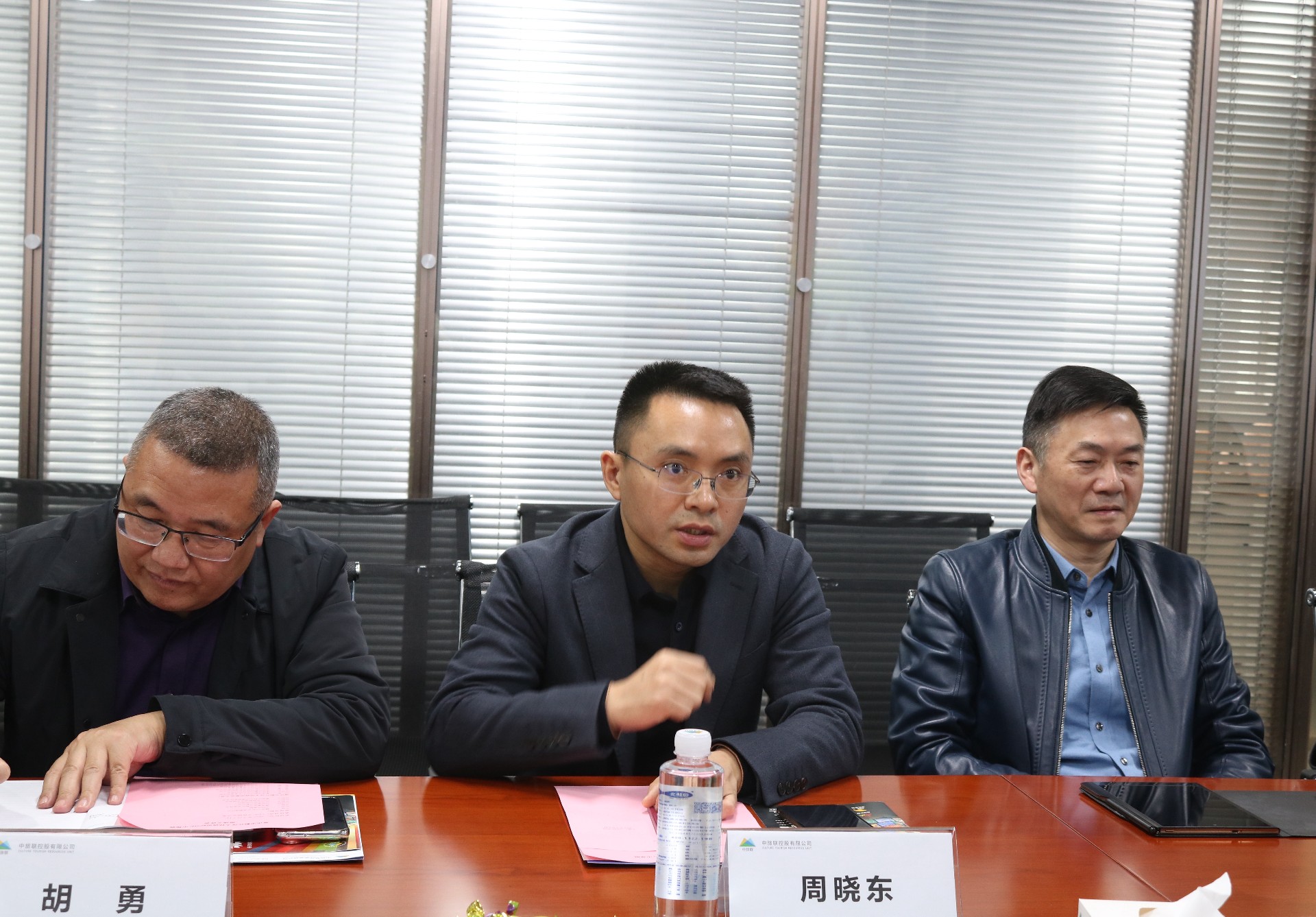 微信图片_20250307221336.jpg