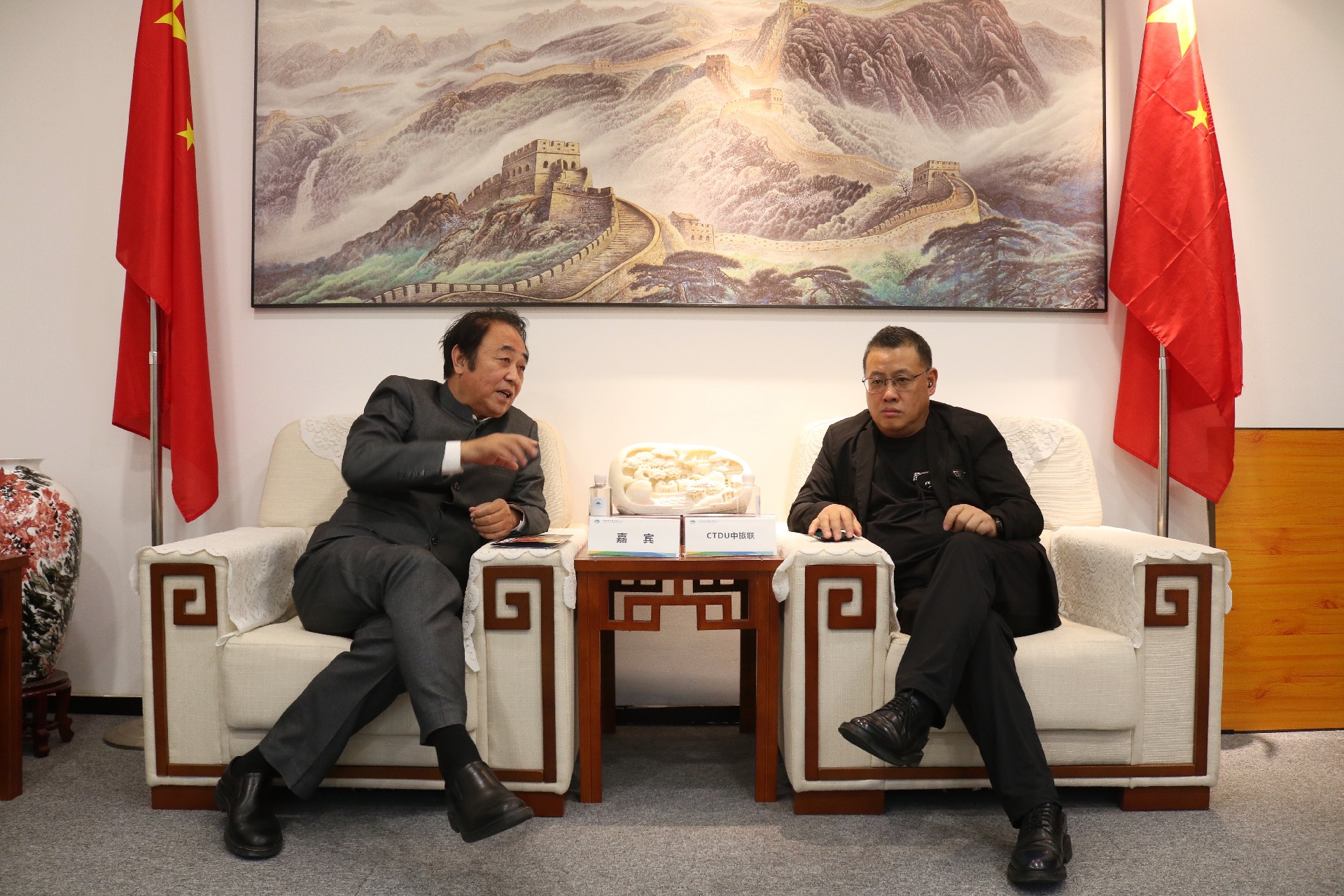 微信图片_20250310215458.jpg