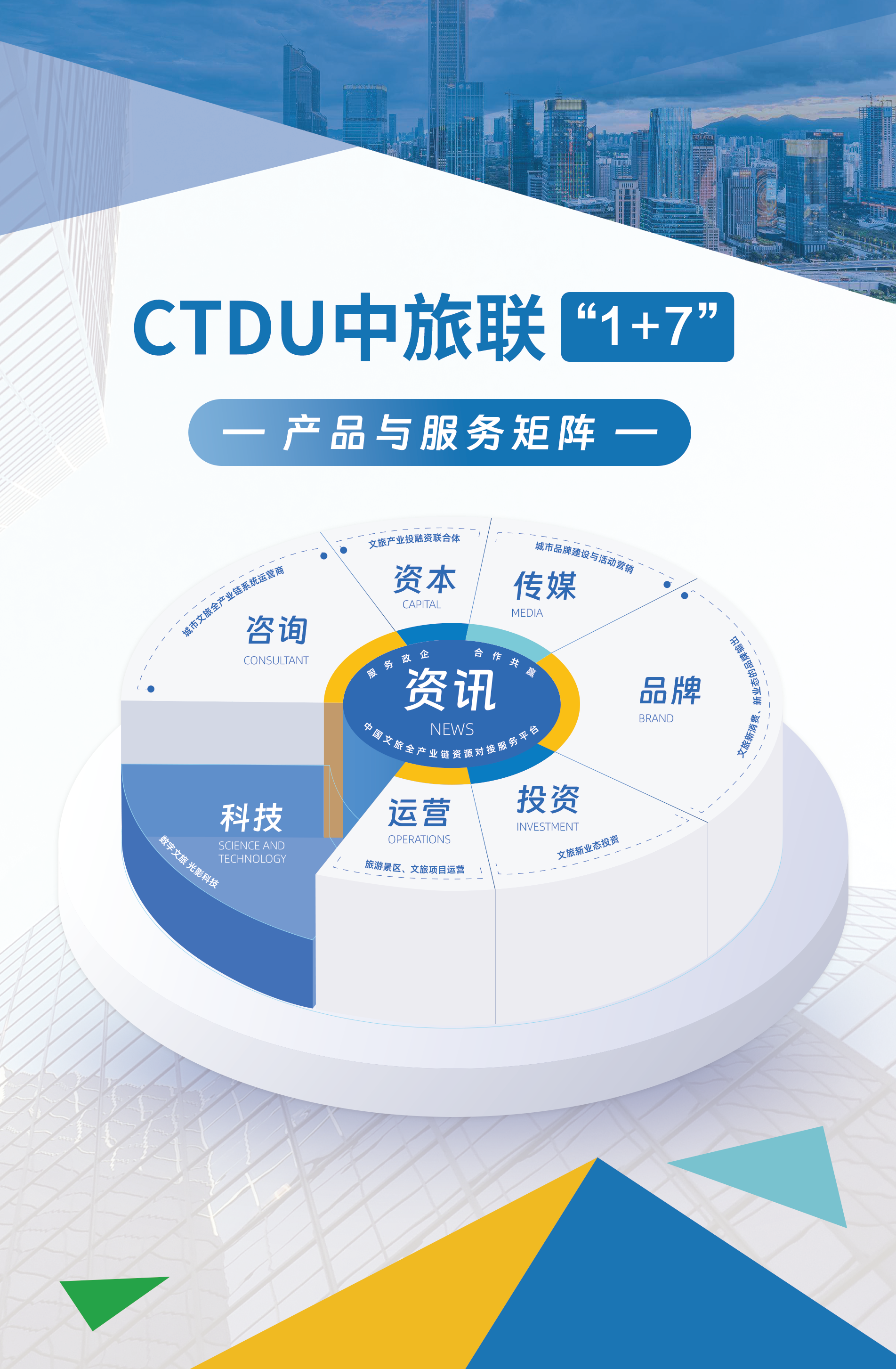 反面 - 副本.png