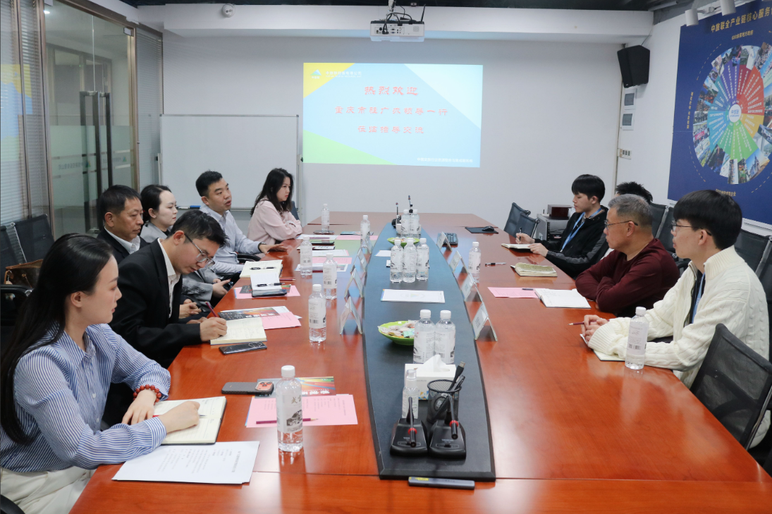微信图片_20260204184537_212_20.png