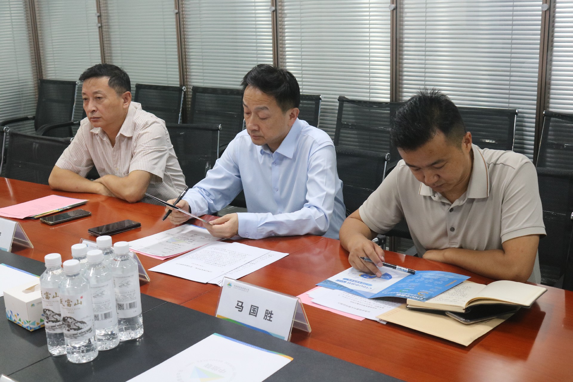 微信图片_20260408204705_4_4.jpg